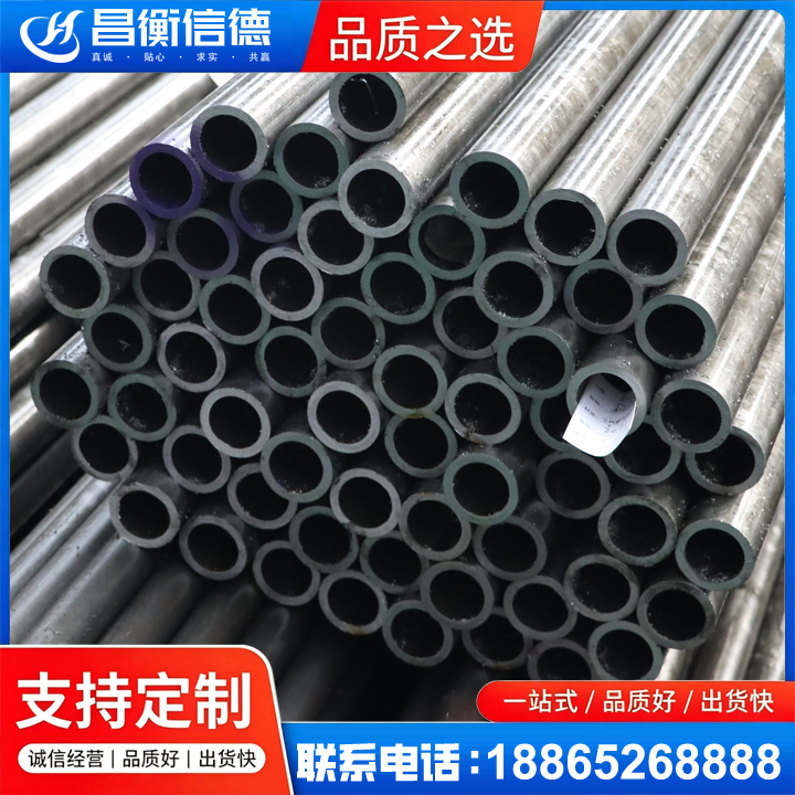 陆丰20cr精密钢管